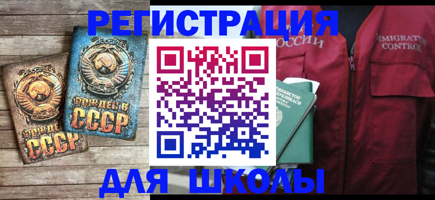 форма 3 в Кирсе